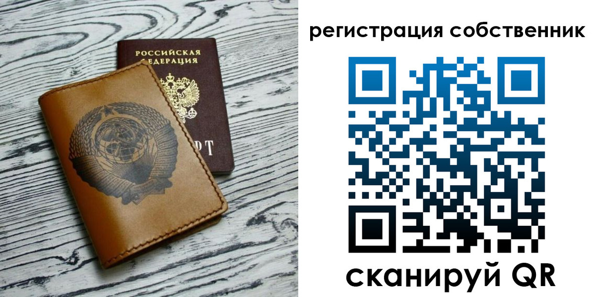 форма 3 в Туле